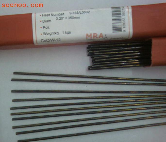 供应ENiCrCoMo-1镍基焊条镍铬钴钼合金焊丝图片