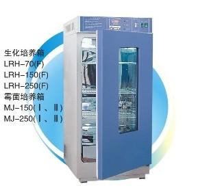 供应LRH-150生化培养箱/培养箱/上海培养箱LRH150生化