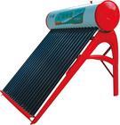 供应太阳能热水器维修精修太阳能图片