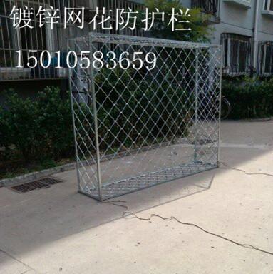 供应北京昌平回龙观防盗窗安装护栏围栏