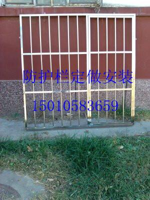 供应北京安装防护栏安装家庭不锈钢防盗网