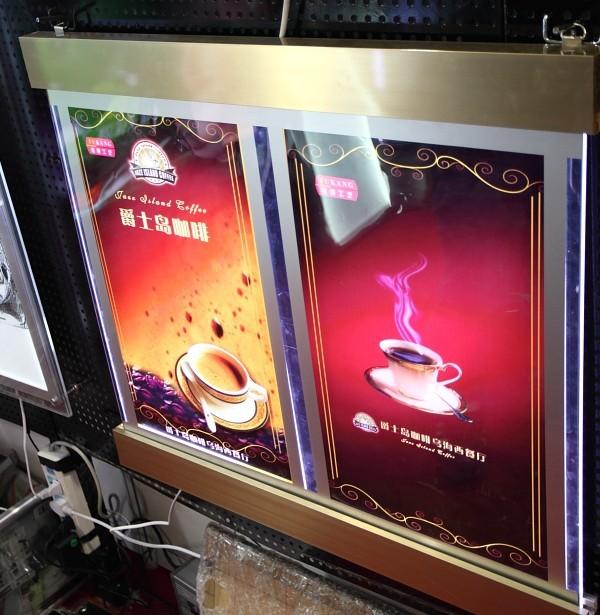东莞市都可奶茶灯箱COCO奶茶超薄灯箱厂家供应都可奶茶灯箱COCO奶茶超薄灯箱