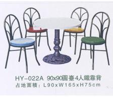 供应洛阳快餐桌椅，洛阳快餐桌椅价格，洛阳快餐桌椅厂家