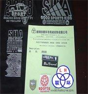 深圳厂家大量供应仿名品服装商标硅胶织唛商标硅胶