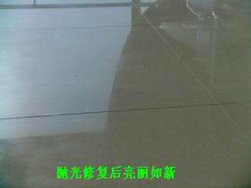 供应滁州瓷砖清洁剂滁州瓷砖清洗去污专家