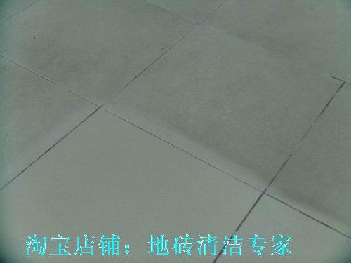 鹤壁瓷砖清洁剂售后批发
