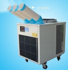上海市夏季车间局部降温移动式冷气机厂家供应夏季车间局部降温移动式冷气机