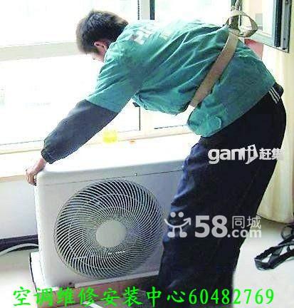 闵行九星市场空调维修 维修空调电脑板 空调压缩机