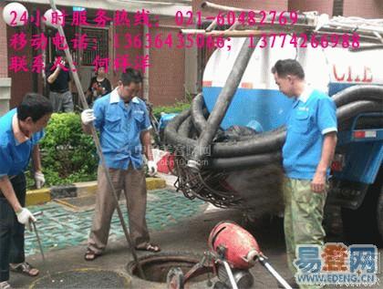 上海闵行七莘路专业人工清掏污水池60482769捞油抽粪图片