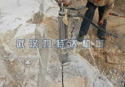 供应新型人工挖孔桩岩石破除机
