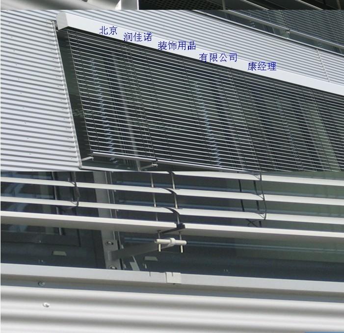 北京市北京顶式户外百叶厂家供应北京顶式户外百叶 各种室内外电动窗帘