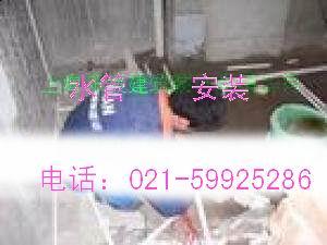 供应上海嘉定水管安装排水管疏通59925286