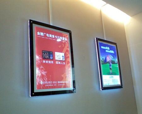 供应北京导光板｜有机玻璃导光板订做｜导光板多少钱一个平方｜导光板批发图片