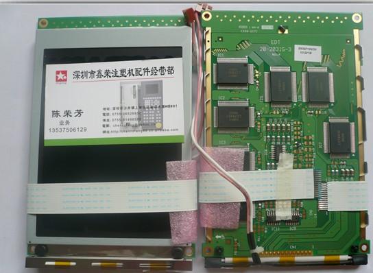 弘讯A62电脑显示屏台湾原装屏批发