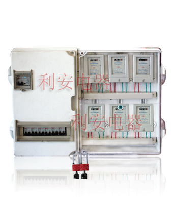 供应新型插卡式透明电表箱