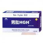 供应男肽HGH产品介绍 男肽HGH产品效果 官方网站多少钱图片