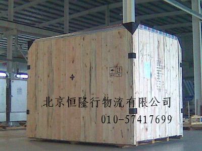 供应北京出口木包装箱