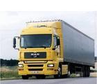 通州物流公司货运公司大小件运输通州物流公司货运公司大小件运输
