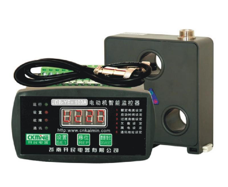 供应JDB-1K+电动机监控器，电机智能监控器，电动机保护监控器