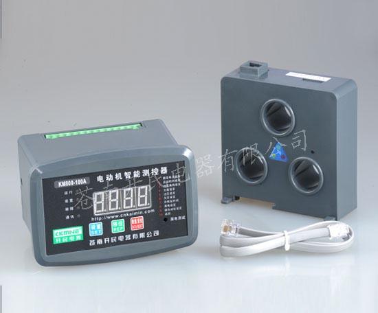 供应KM800电动机智能测控器 苍南开民专利产品电动机保护器