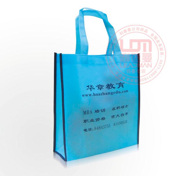 供应广州加工镭射环保袋生产工厂 深圳定制覆膜式无纺布环保袋