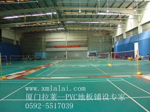 供应网球场地板，PVC地板，PVC塑胶运动地板网球场地板PVC地板