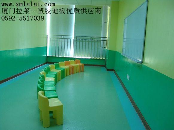 厦门市PVC地板幼儿园学生地板厂家