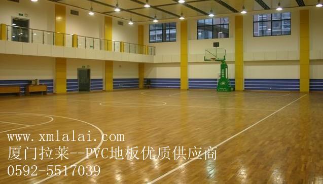 篮球场地板PVC地板批发