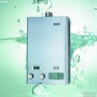 供应浦东能率热水器维修浦东哪里有修能率热水器能率热水器维修价格