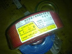 供应广州电缆厂双菱RV-4平方软电缆广州电缆厂双菱RV4平方软电缆