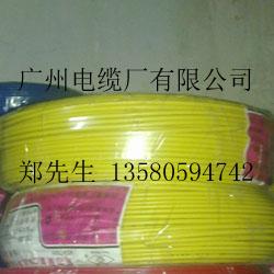 广州市电力电缆价格厂家供应电力电缆价格 ，电力电缆载流量