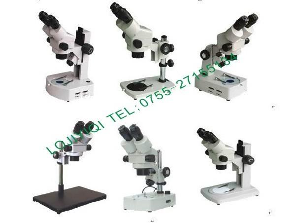 供应XTL-2000系列变倍体视显微镜