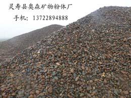灵寿县鹅卵石厂天然鹅卵石批发
