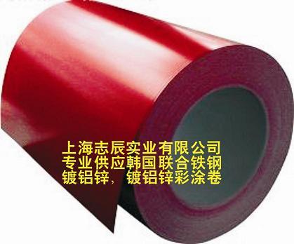 供应江阴联合彩钢板韩国联合铁钢代理图片