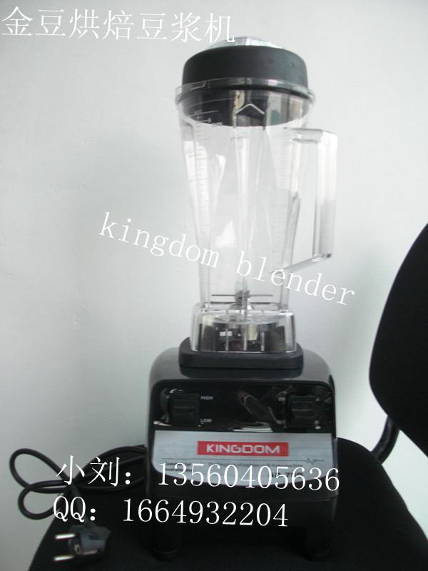 供应金豆五谷豆浆机KD76KD780商用豆浆机全自动豆浆机