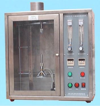燃烧试验机/电线电缆燃烧试验仪/燃烧试验箱/塑料燃烧试验机塑料水