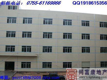 深圳市光明独院4080平方米全新厂房招厂家