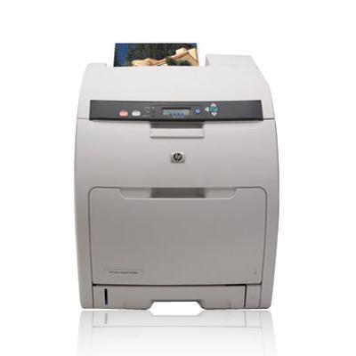 惠普打印机维修北京HP打印机维修惠普传真机4006558119