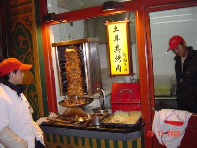 供应北京土耳其烤肉夹馍加盟S北京土耳其烤肉拌饭