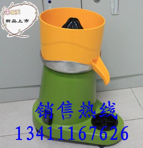 供应充电式鲜橙榨汁机 便携式鲜橙榨汁机 小型榨橙子机 果汁店用品图片