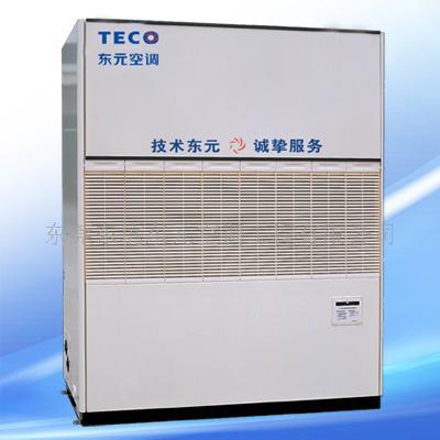供应东莞常平麦克维尔水冷柜空调销售