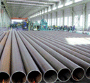供应乌鲁木齐16mn石油裂化管销售处，天津石油裂化钢管厂家图片