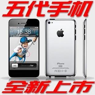 苹果5代手机图片苹果5代手机报价批发