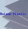 厂家专业制作销售PVC塑料硬板