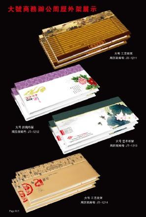 广州扑克牌印刷广告扑克印刷批发