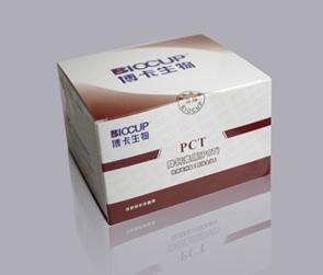 供应降钙素原（PCT）检测试剂盒图片
