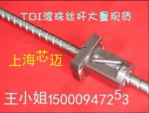 供应用于的SFU2505滚珠丝杆台湾TBI丝杆可图纸