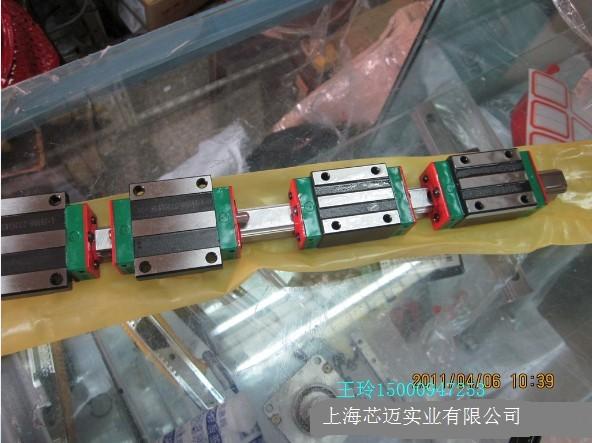 供应RGH35HA台湾上银直线导轨大量现货厂价出售