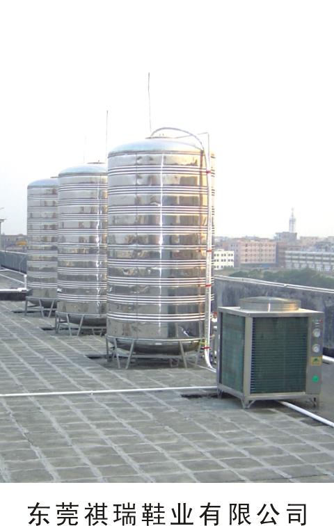 中山市空气能热水设备厂家供应空气能热水设备