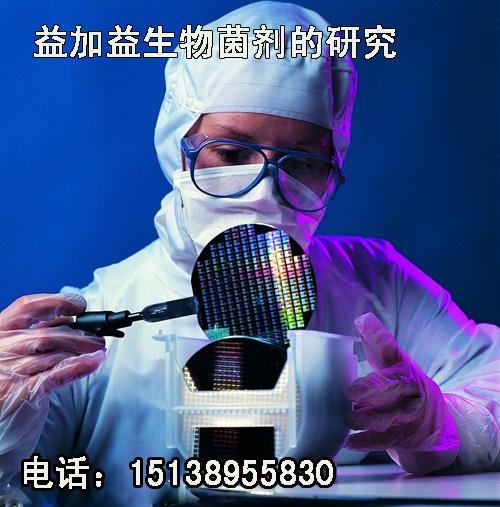 山西东陕西北北京上海养猪养鸡加盟那一家EM菌种使用的效果最好